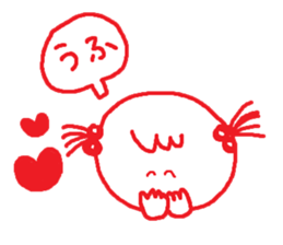 I'm a little girl sticker #1857552