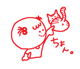 I'm a little girl sticker #1857556