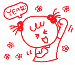 I'm a little girl sticker #1857559