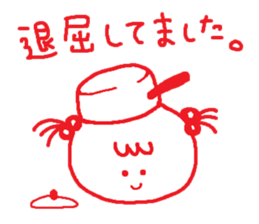 I'm a little girl sticker #1857574