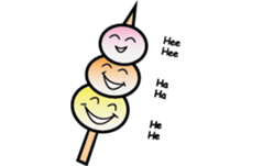 Passion Yummies sticker #1857661