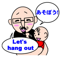 Bilingual sticker for families. sticker #1857718