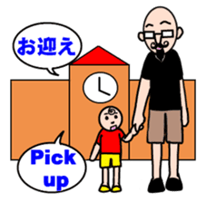 Bilingual sticker for families. sticker #1857724