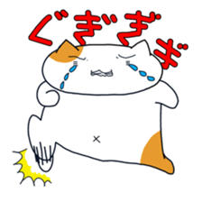 TAMIO in COMIC CITY sticker #1857752