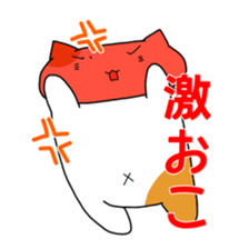 TAMIO in COMIC CITY sticker #1857753