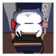 TAMIO in COMIC CITY sticker #1857759