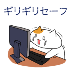 TAMIO in COMIC CITY sticker #1857760