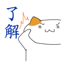 TAMIO in COMIC CITY sticker #1857767