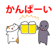 TAMIO in COMIC CITY sticker #1857772