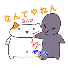 TAMIO in COMIC CITY sticker #1857773