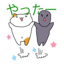 TAMIO in COMIC CITY sticker #1857778