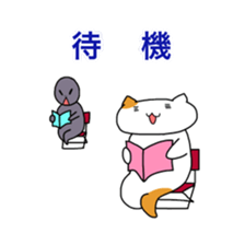 TAMIO in COMIC CITY sticker #1857780