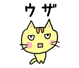 japanese cat nekoko sticker #1858039