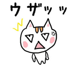 japanese cat nekoko sticker #1858040