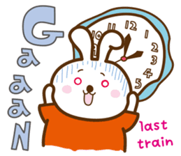 I'll forgive cute. ( Usaokun ) sticker #1858085