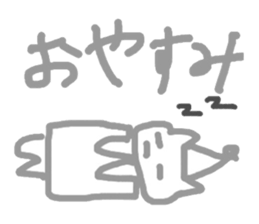 komu-no-heya sticker #1858263