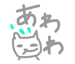 komu-no-heya sticker #1858264