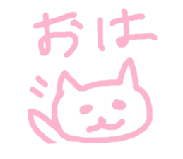 komu-no-heya sticker #1858265