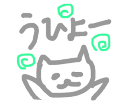 komu-no-heya sticker #1858266