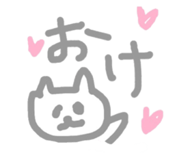 komu-no-heya sticker #1858267