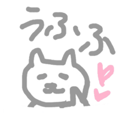 komu-no-heya sticker #1858268