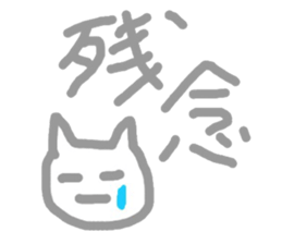 komu-no-heya sticker #1858269