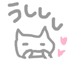 komu-no-heya sticker #1858271