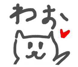 komu-no-heya sticker #1858273