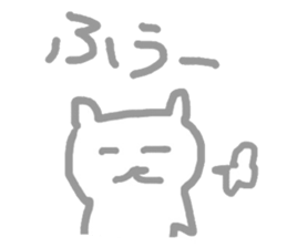 komu-no-heya sticker #1858276