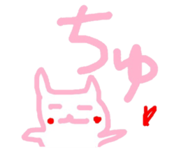 komu-no-heya sticker #1858277