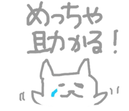 komu-no-heya sticker #1858283