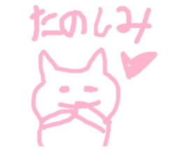 komu-no-heya sticker #1858286