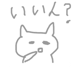 komu-no-heya sticker #1858288