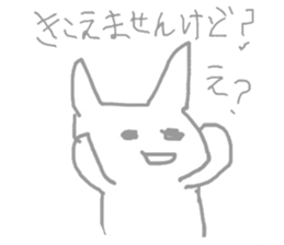 komu-no-heya sticker #1858289