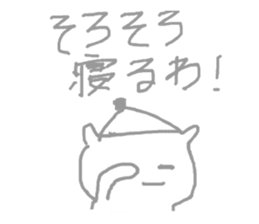 komu-no-heya sticker #1858292