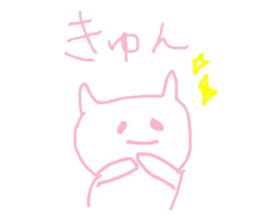 komu-no-heya sticker #1858293