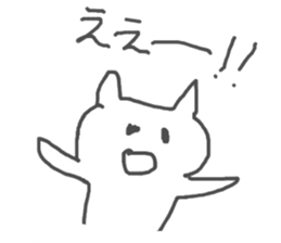 komu-no-heya sticker #1858294