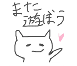 komu-no-heya sticker #1858296