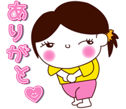 Family to become curry sticker #1858343