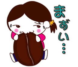 Family to become curry sticker #1858348