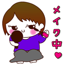 Family to become curry sticker #1858357