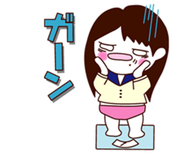 Family to become curry sticker #1858364