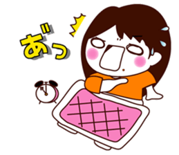 Family to become curry sticker #1858367