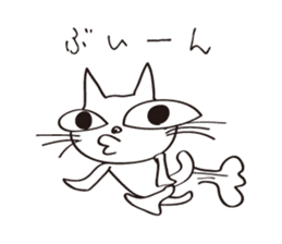 Impudent`s Cat sticker #1858437