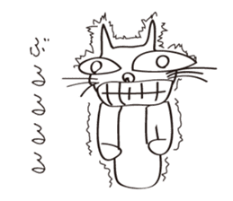 Impudent`s Cat sticker #1858447