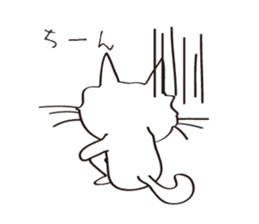 Impudent`s Cat sticker #1858457