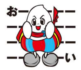 IceMonster JukkiiKun sticker #1858503