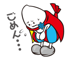 IceMonster JukkiiKun sticker #1858507