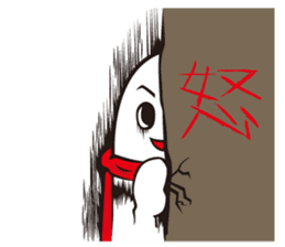 IceMonster JukkiiKun sticker #1858519