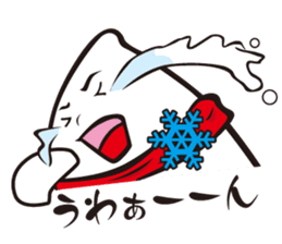 IceMonster JukkiiKun sticker #1858524